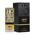 Lattafa - Jasoor EDP 100ml (Inspirado en Valentino Uomo Born in Roma Coral Fantasy)
